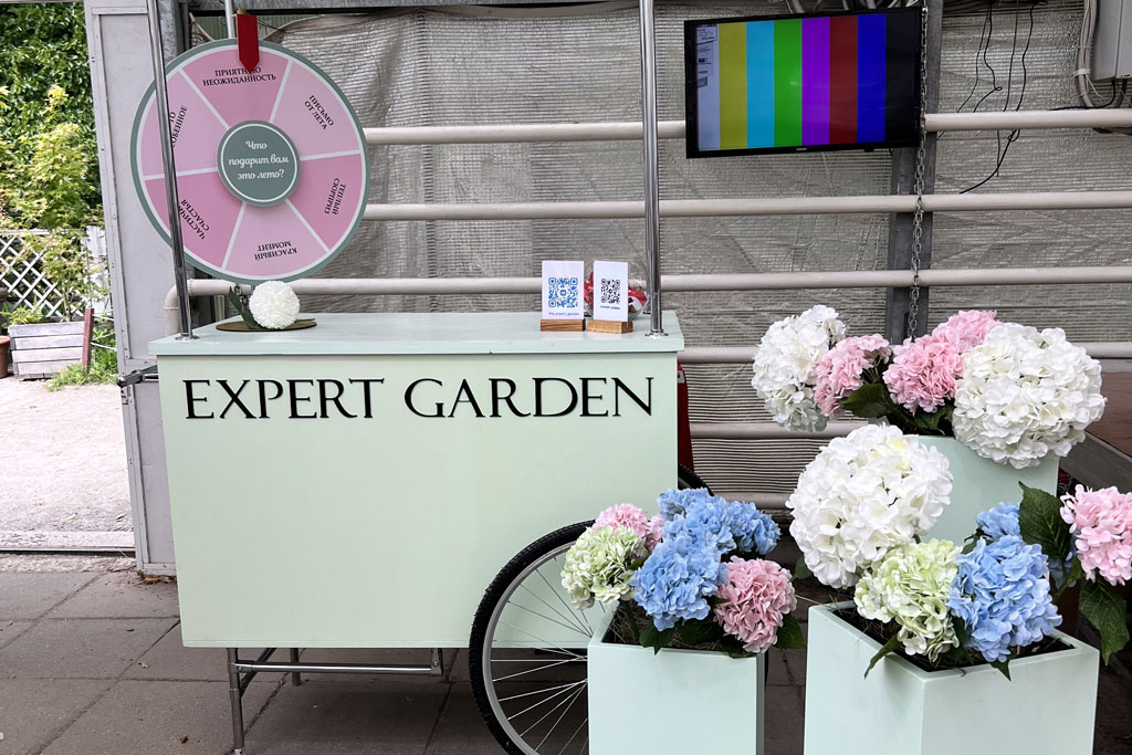 Expert Garden в третий раз принял участие в Празднике роз в Аптекарском огороде